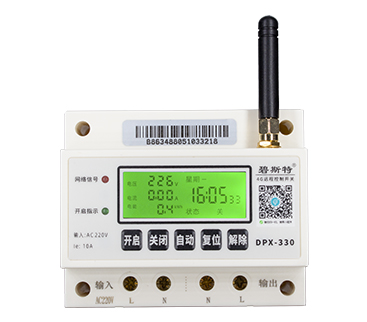 怎么用手機遠程控制電源開關？